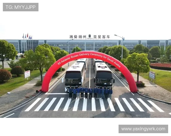 亚星客车股份有限公司的售后服务体系与客户支持策略，保障用户购车无忧体验