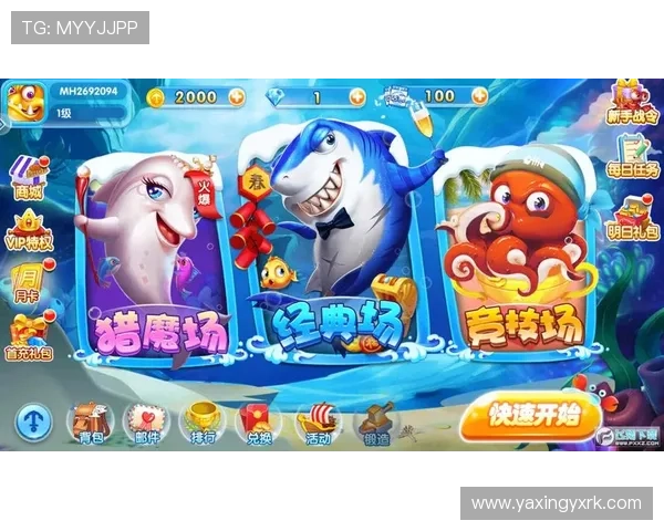 亚星游戏娱乐官网222优惠福利活动全攻略，助你轻松赢取丰富奖励与礼品