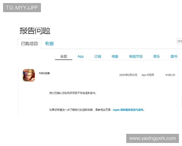 亚星正网开户成功后如何快速激活账号及享受丰富游戏内容的实用技巧