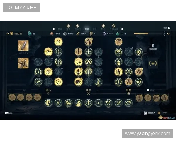 亚星游戏官网登录失败的常见原因及有效的排查步骤指南